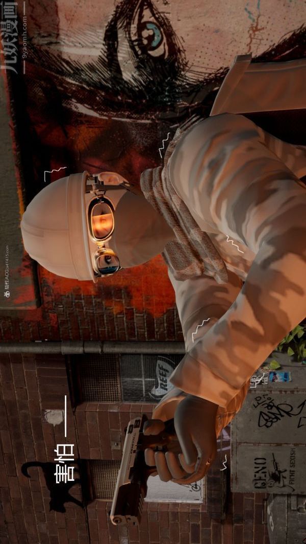 [3D]星梦苍穹+外传+赌债偿还第01章-缘起12话