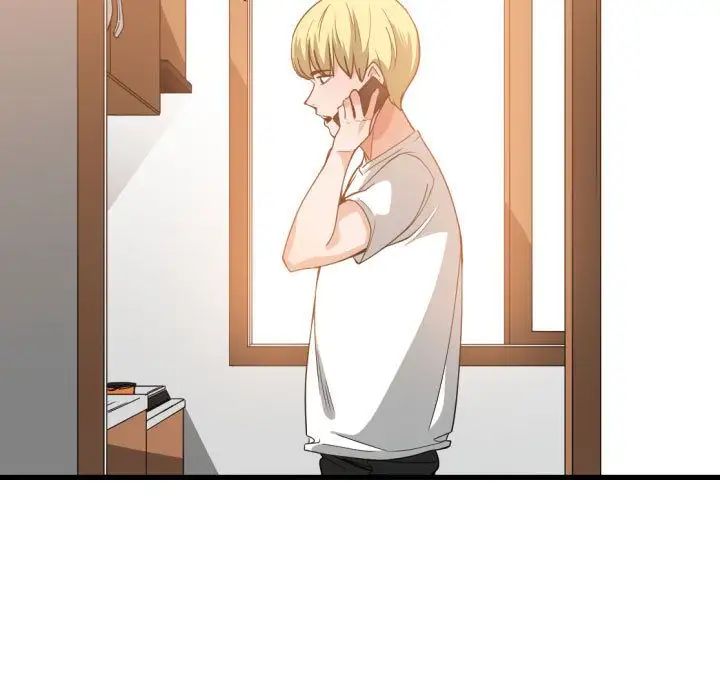 有什么了不起的!第32话