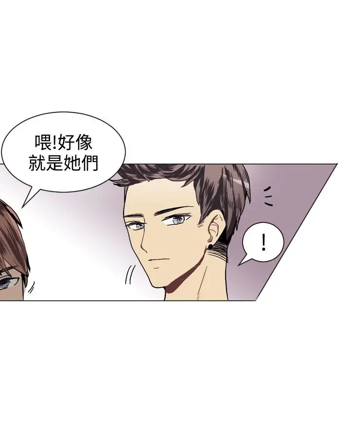 Love&Wish第16话