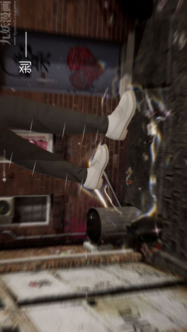 [3D]星梦苍穹+外传+赌债偿还第01章-缘起13话