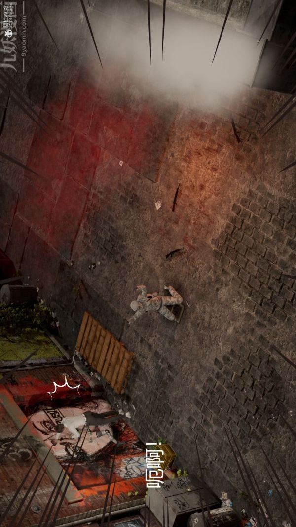 [3D]星梦苍穹+外传+赌债偿还第01章-缘起13话