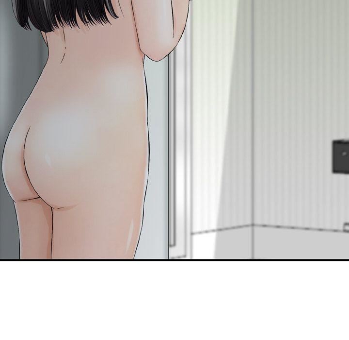 找回自我第15话