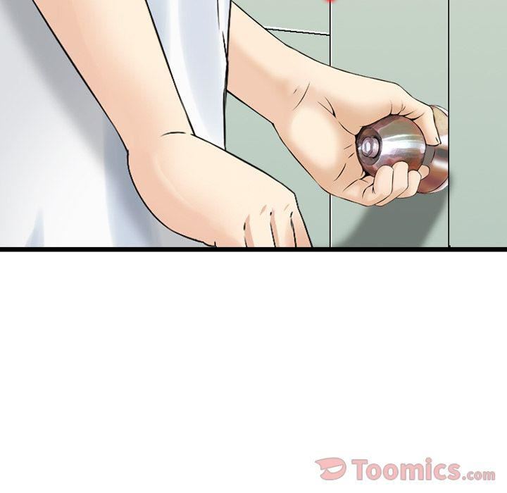 找回自我第15话