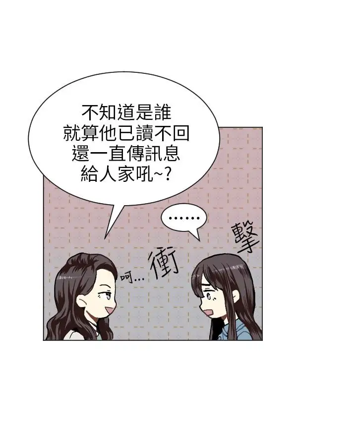 Love&Wish第17话