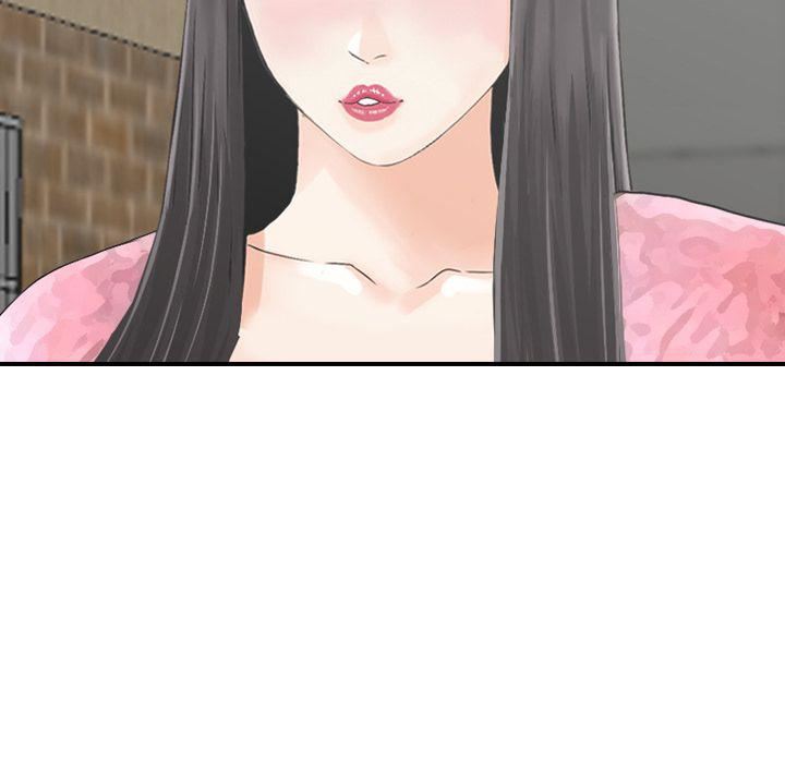 找回自我第16话