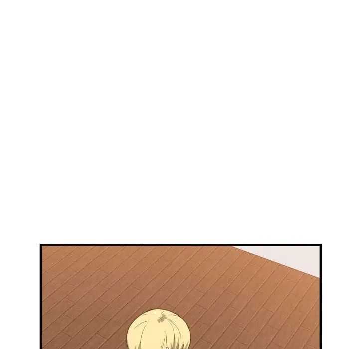 有什么了不起的!第33话