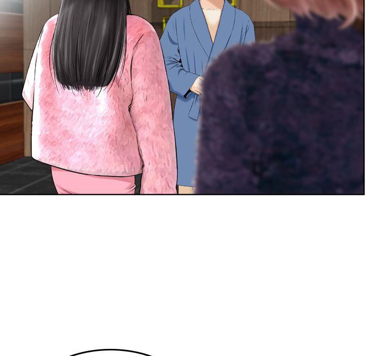 找回自我第16话