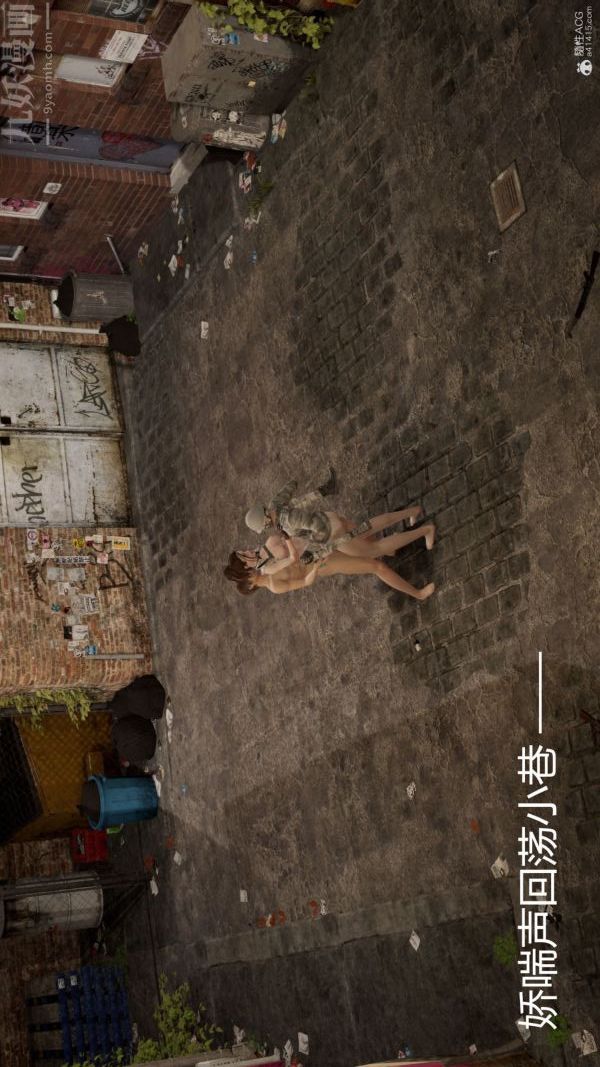 [3D]星梦苍穹+外传+赌债偿还第01章-缘起14话