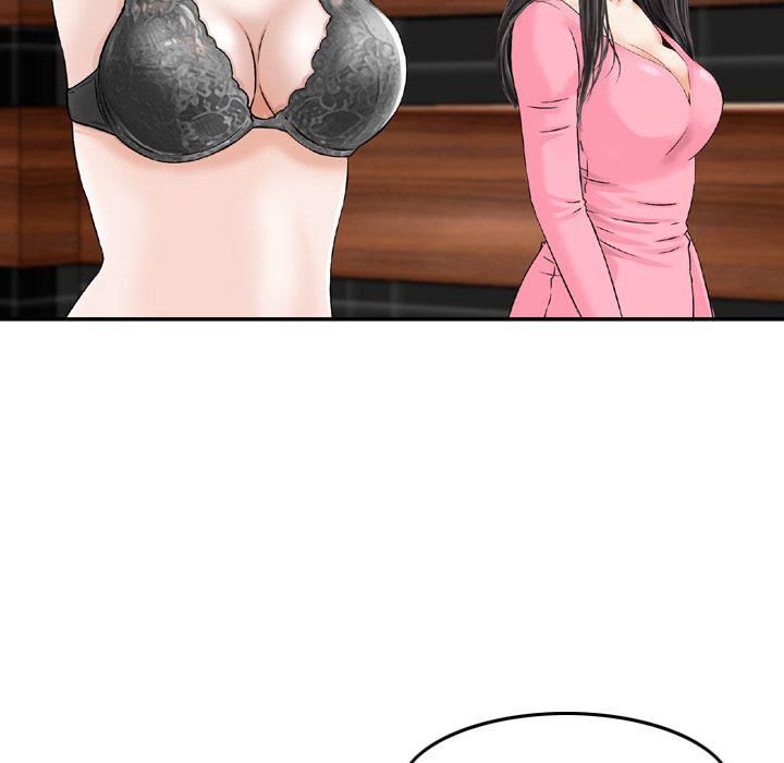 找回自我第16话