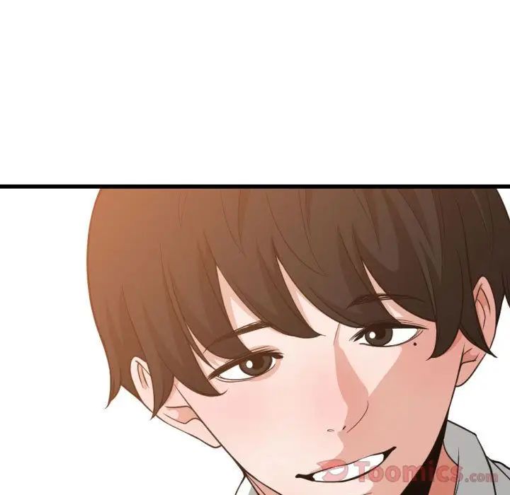 有什么了不起的!第33话