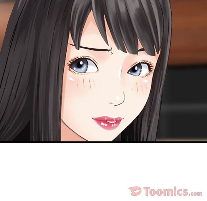 找回自我第16话