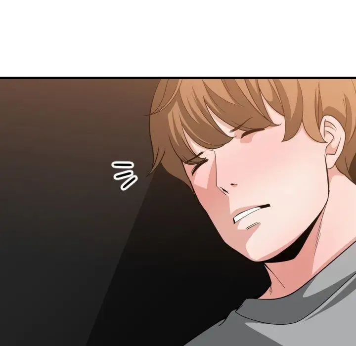 有什么了不起的!第33话