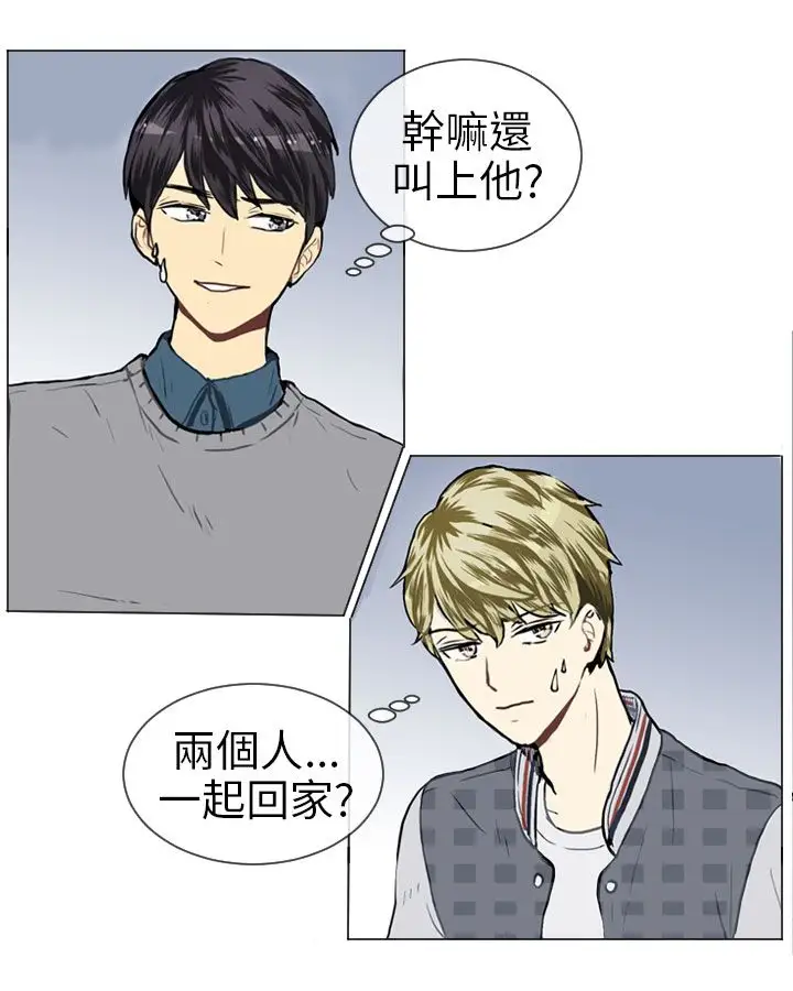 Love&ampWish第18话