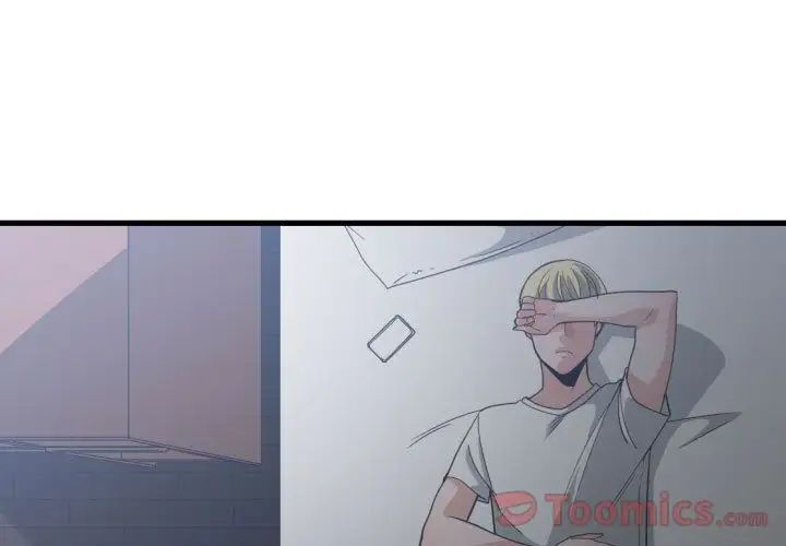 有什么了不起的!第34话