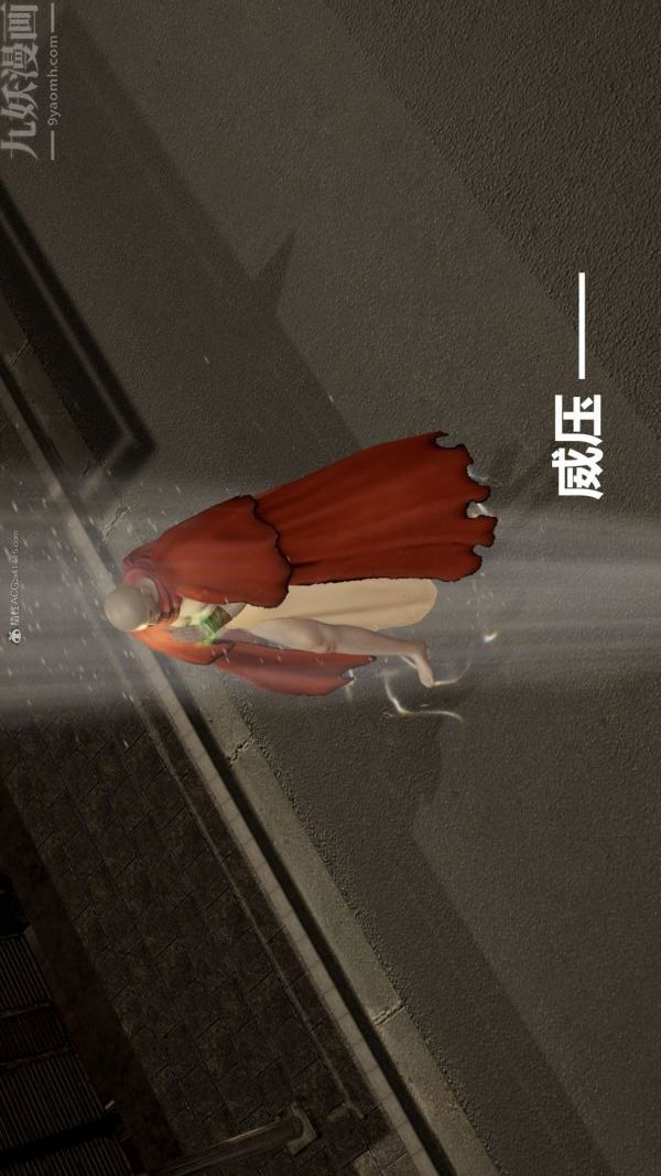 [3D]星梦苍穹+外传+赌债偿还第01章-缘起15话