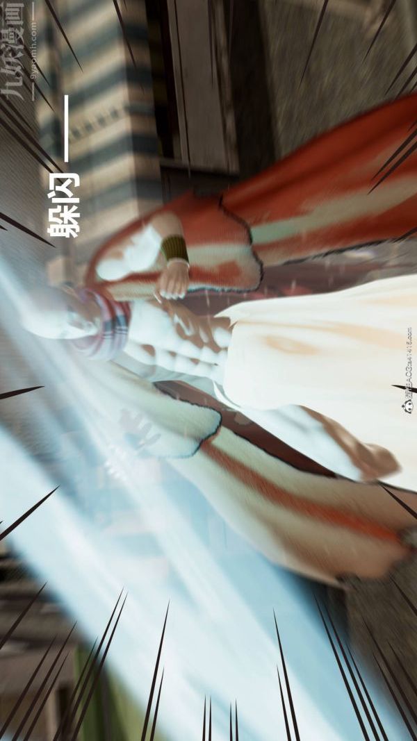 [3D]星梦苍穹+外传+赌债偿还第02章-过量细胞01话