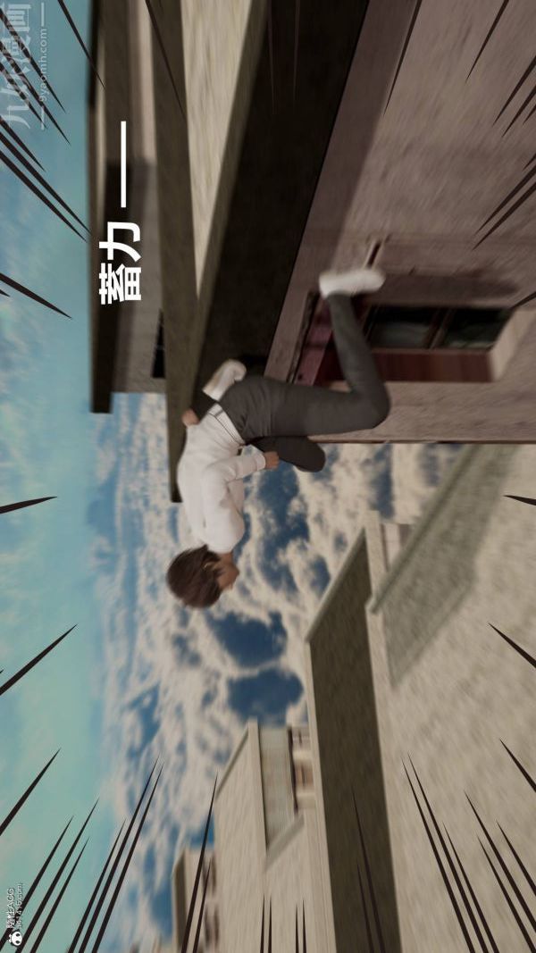 [3D]星梦苍穹+外传+赌债偿还第02章-过量细胞01话