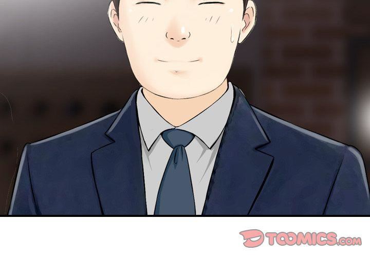 找回自我第18话