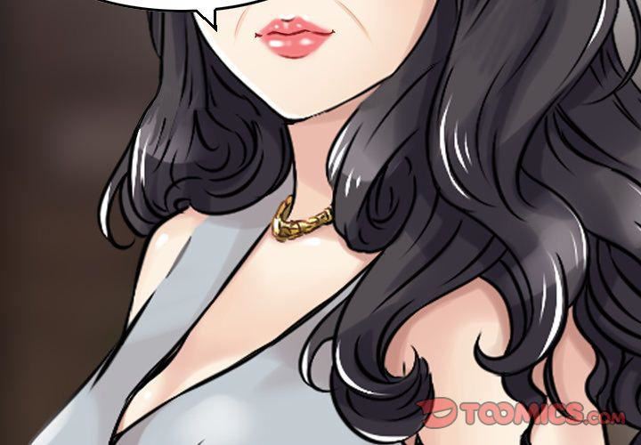 找回自我第18话