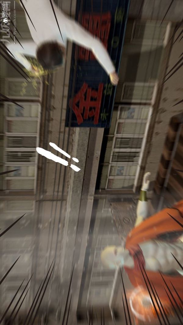 [3D]星梦苍穹+外传+赌债偿还第02章-过量细胞01话