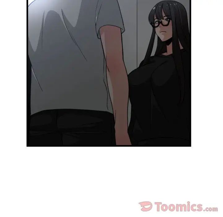 有什么了不起的!第34话