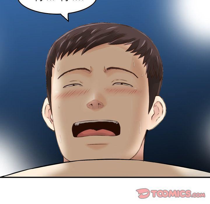 找回自我第18话