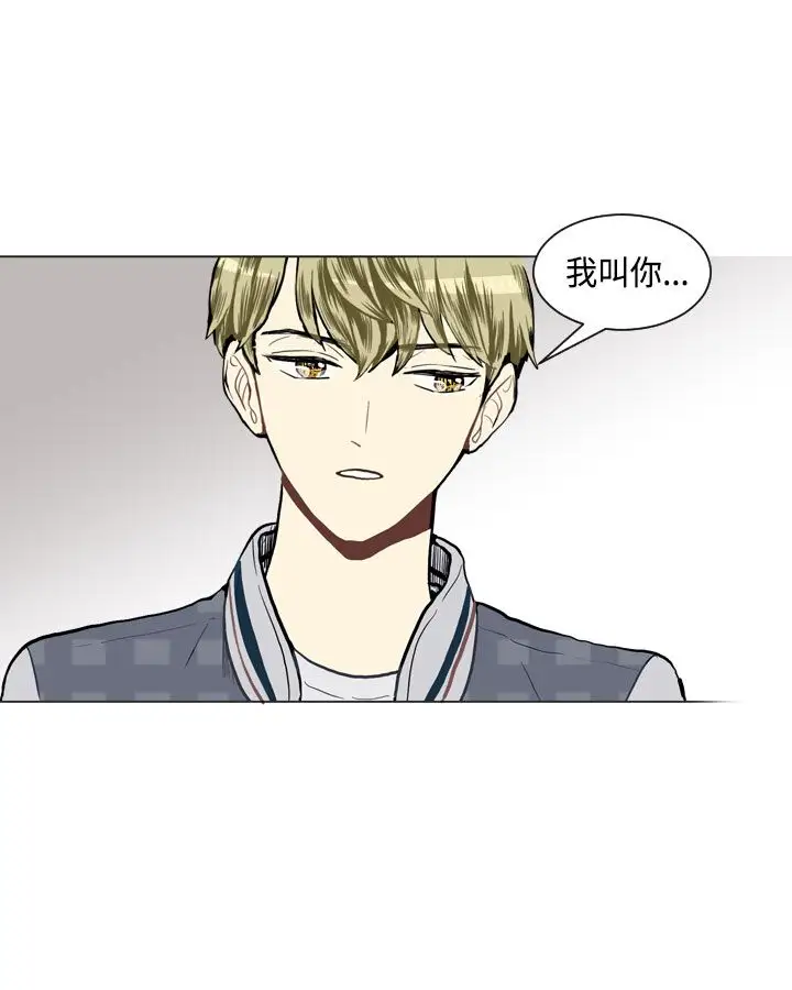 Love&Wish第20话