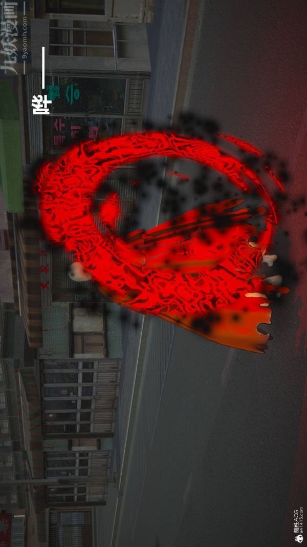 [3D]星梦苍穹+外传+赌债偿还第02章-过量细胞02话