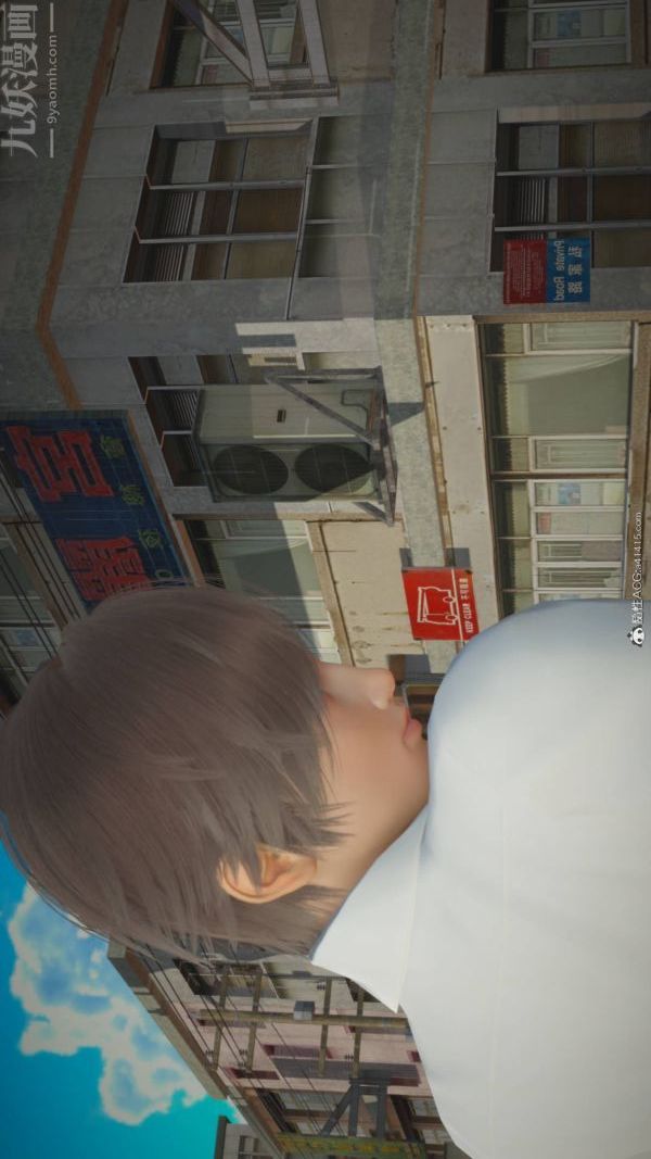 [3D]星梦苍穹+外传+赌债偿还第02章-过量细胞02话