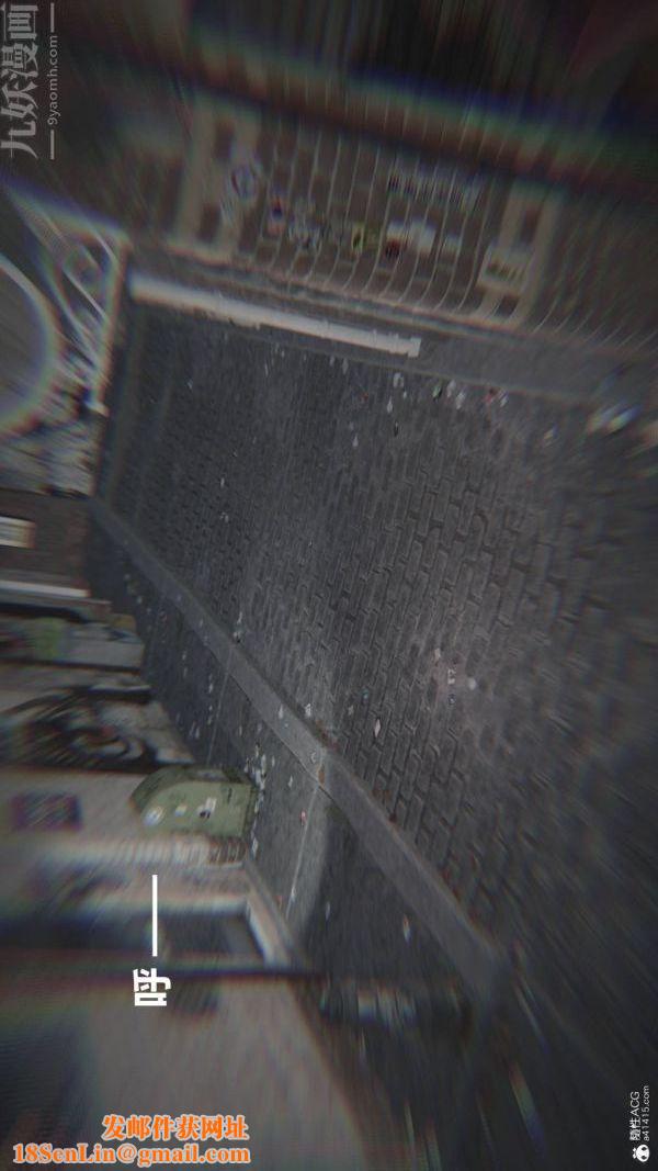 [3D]星梦苍穹+外传+赌债偿还第02章-过量细胞02话