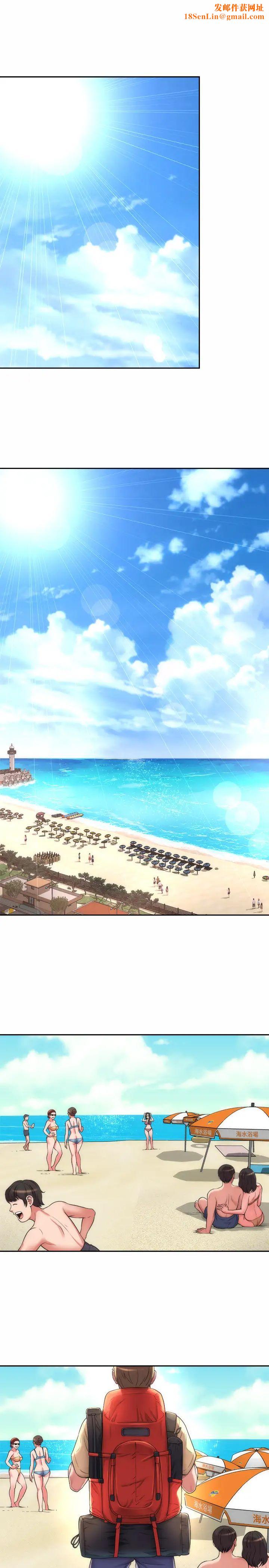 海滩女神第1话-海滩的比基尼正妹