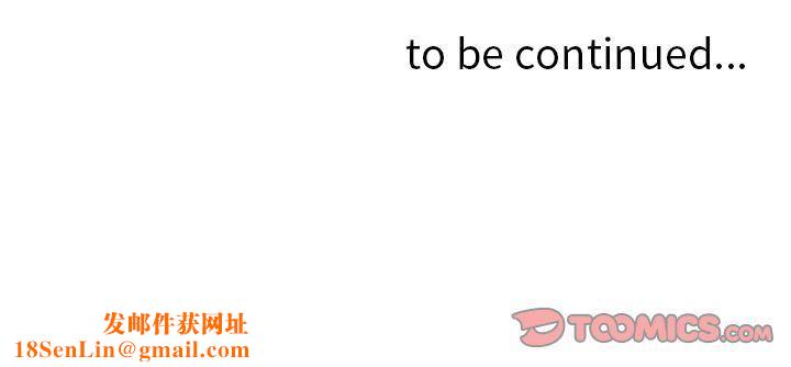 找回自我第18话