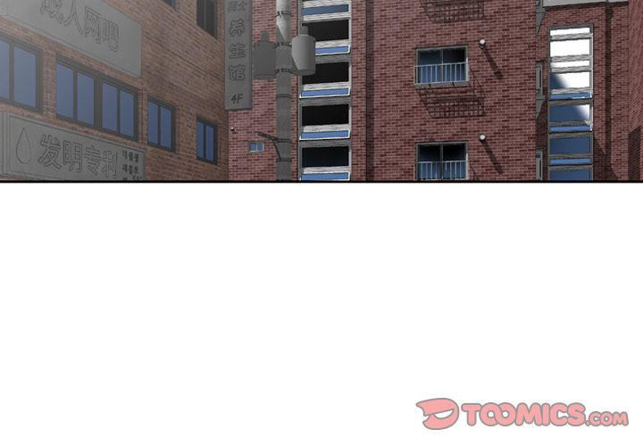 找回自我第19话