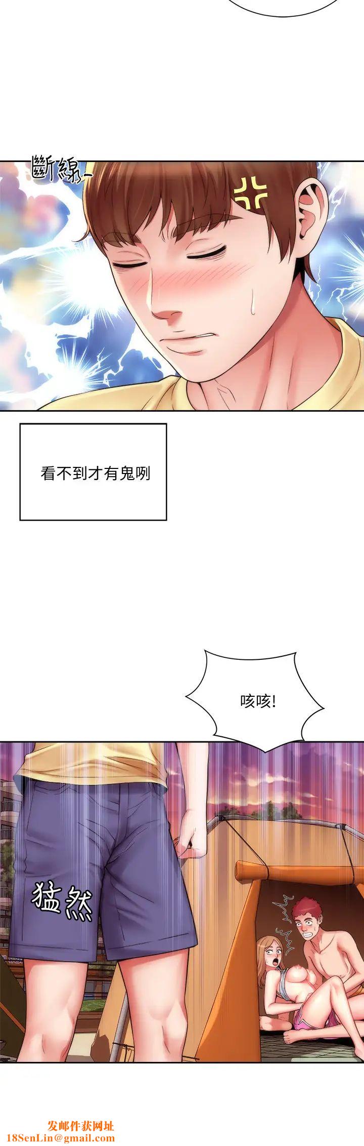 海滩女神第1话-海滩的比基尼正妹