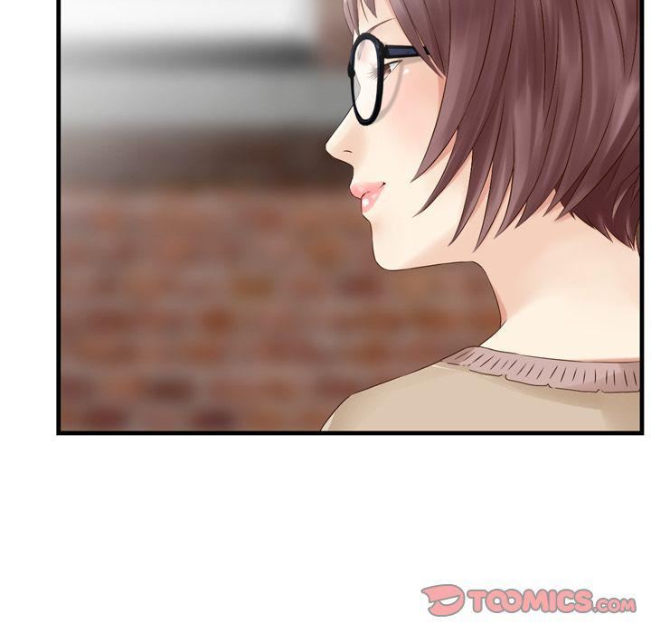 找回自我第19话