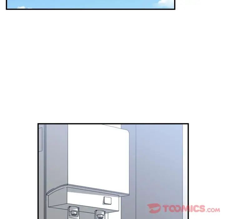 有什么了不起的!第35话