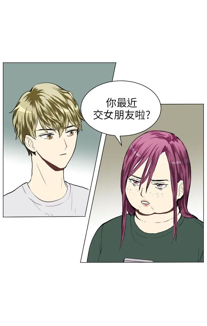Love&Wish第21话