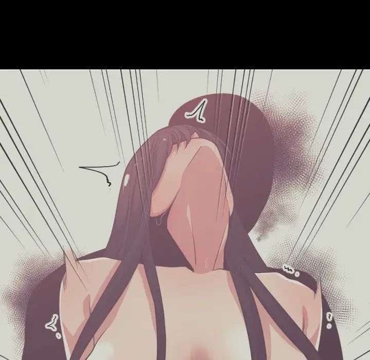 有什么了不起的!第36话