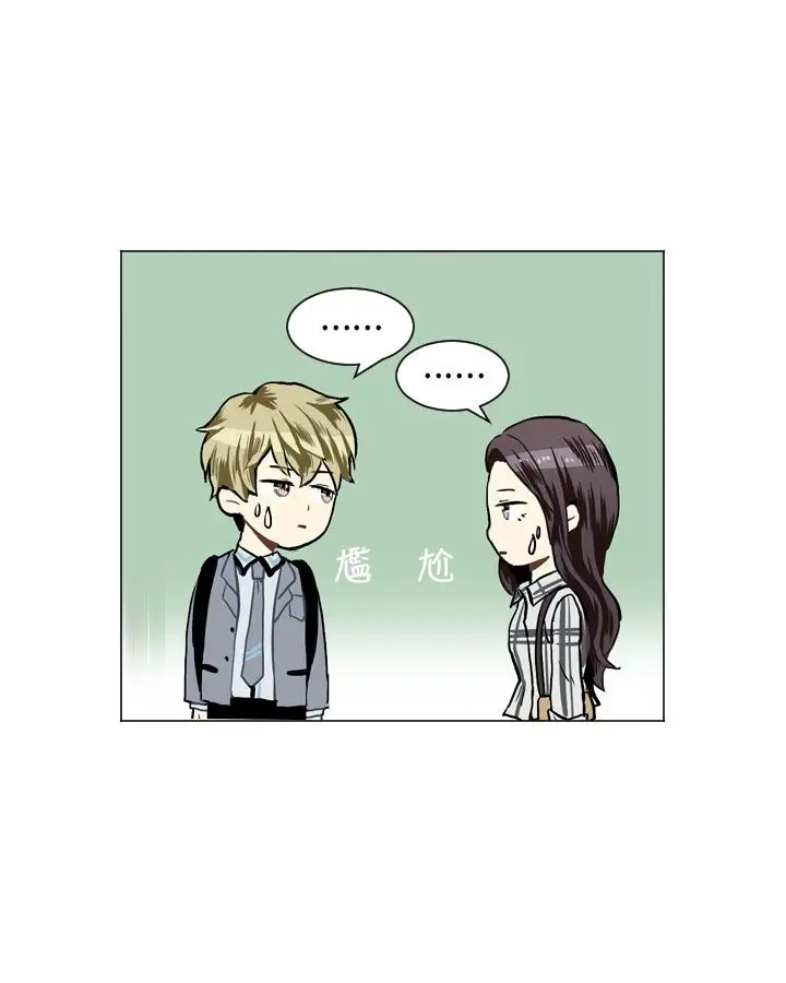 Love&ampWish第22话