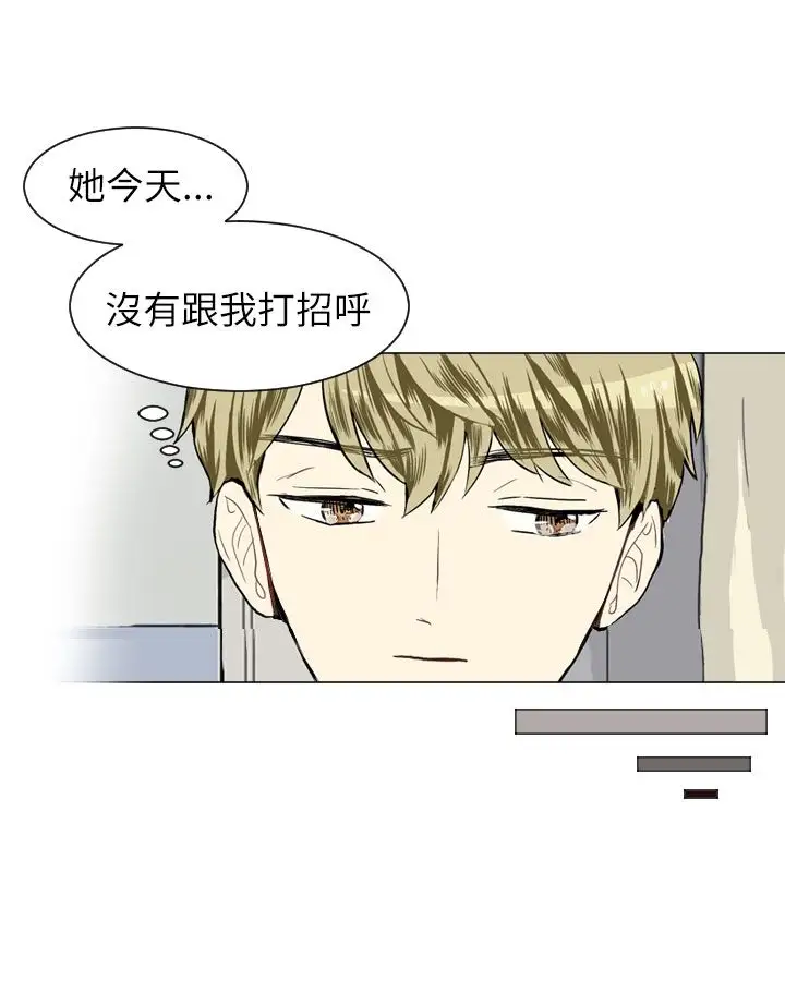 Love&ampWish第22话