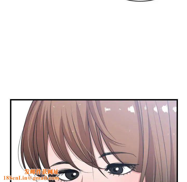 有什么了不起的!第36话