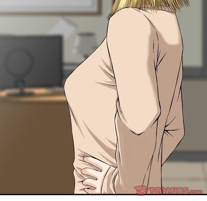 找回自我第20话