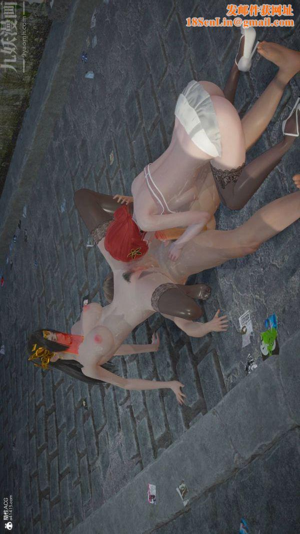 [3D]星梦苍穹+外传+赌债偿还第02章-过量细胞06话