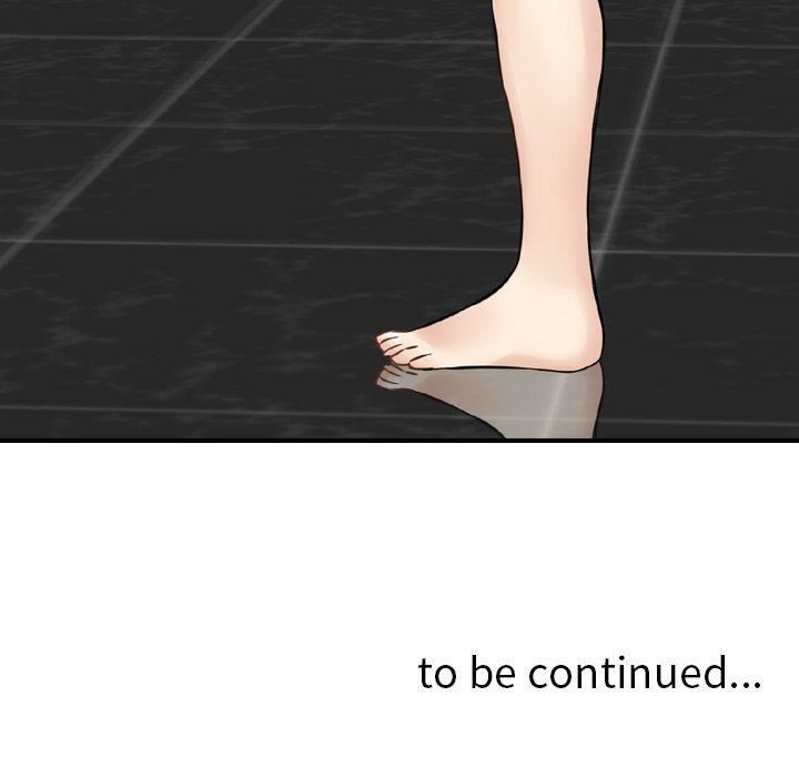 找回自我第20话