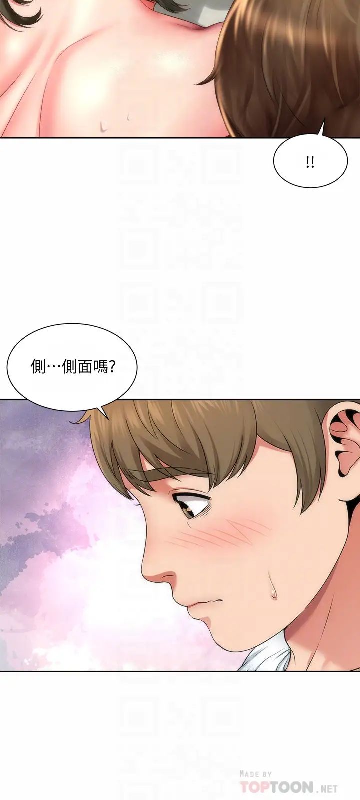 海滩女神第6话-衝浪店的女人都好辣