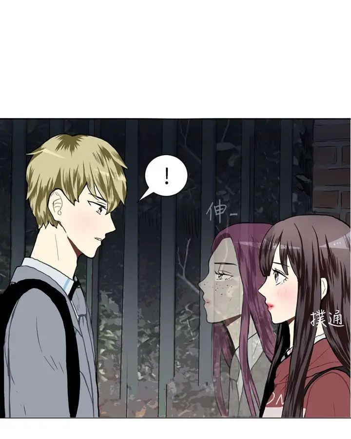 Love&ampWish第24话