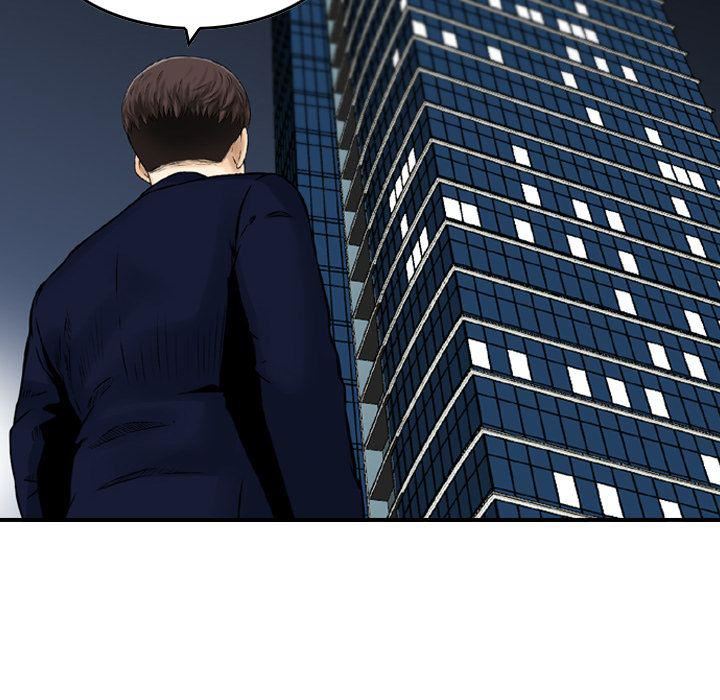 找回自我第21话