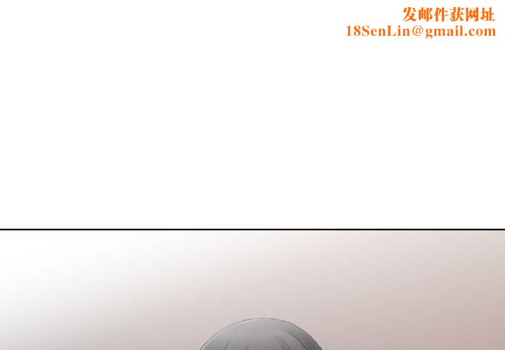 找回自我第22话