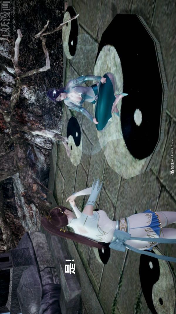 [3D]星梦苍穹+外传+赌债偿还第03章-暗流涌动01话