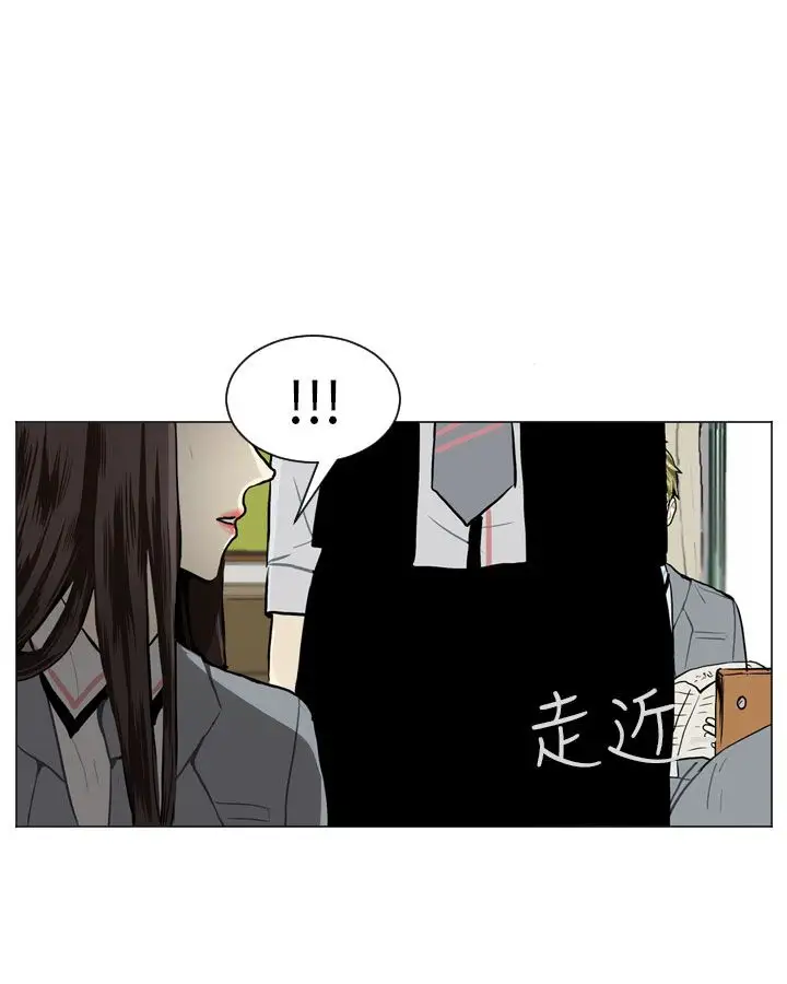 Love&ampWish第25话